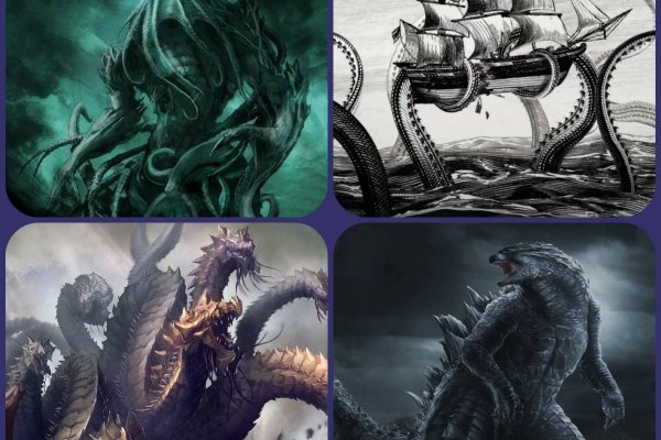 Kraken рабочее зеркало onion top