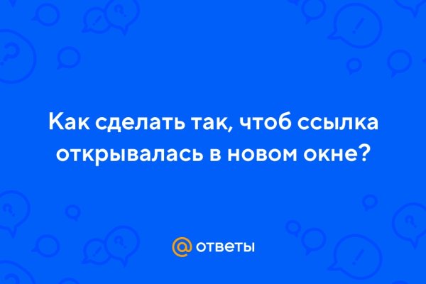 Kraken ссылка tor onion top