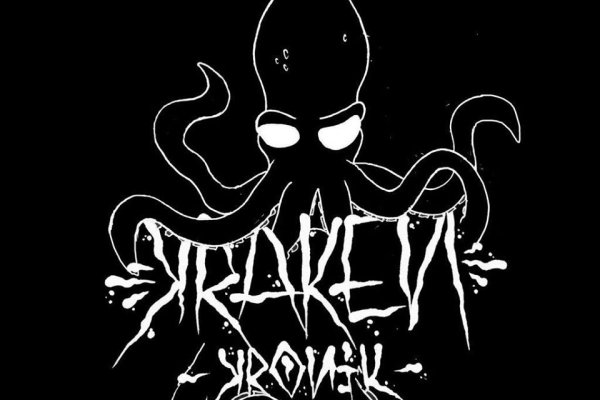Kraken зеркало рабочее in.kramp.cc