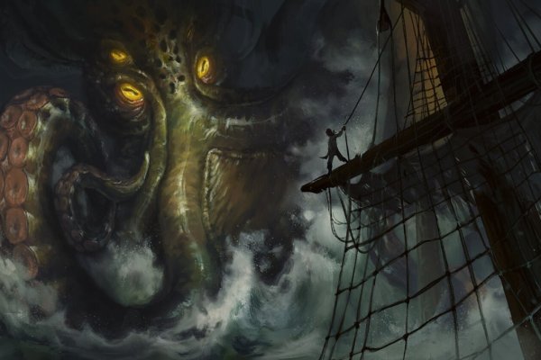 Kraken рабочая ссылка krmp.cc