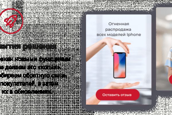 Зеркало на kraken kraken4webes