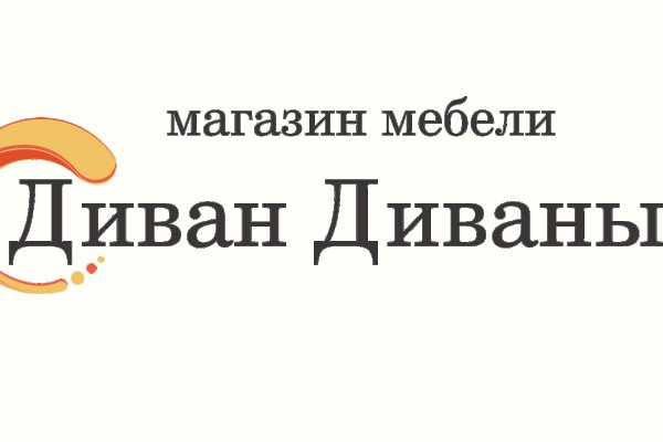 Кракен оригинальный сайт kraken