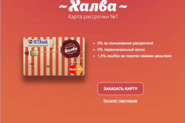 Кракен зеркала krk store com