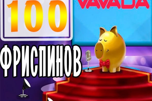 Кракен шоп нарк