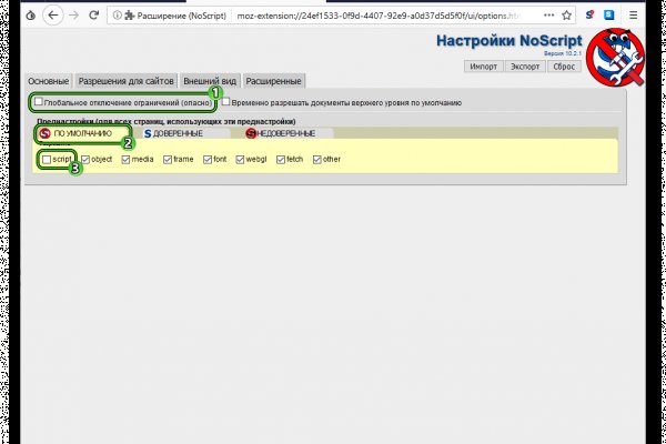 Гидра купить наркотики
