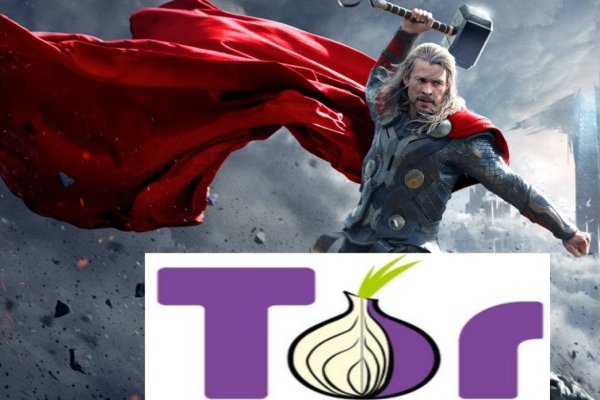 Сайт kraken регистрация