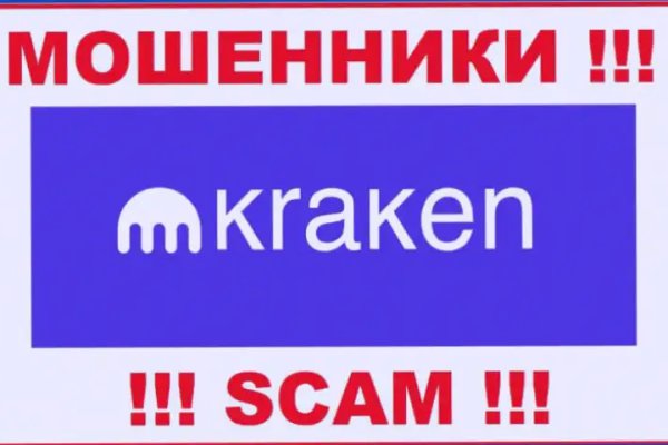 Нормальный сайт крамп