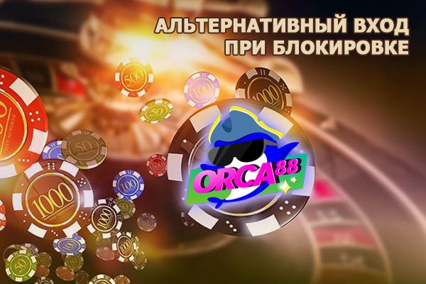 Кракен сайт официальный зеркало рабочее krmp.cc
