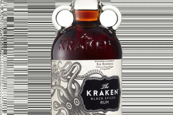 Kraken 12 att