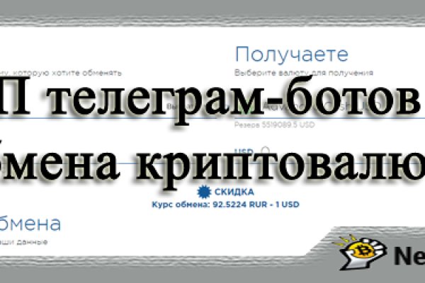 Кракен нарко маркетплейс