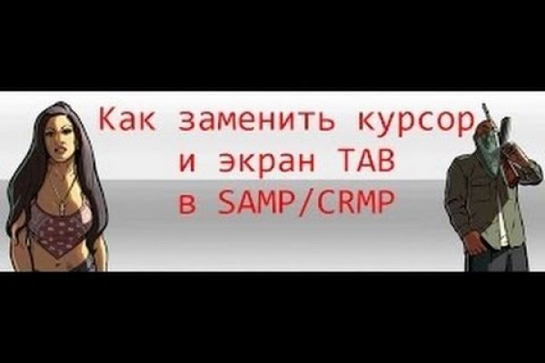 Кракен официальная kr2web in