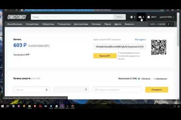 Сайт kraken darknet