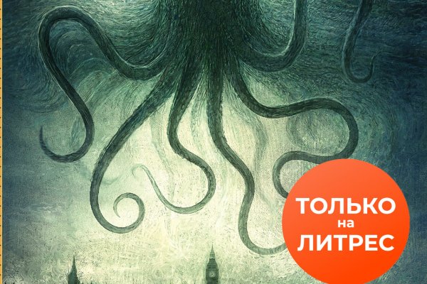 Tor browser ссылки