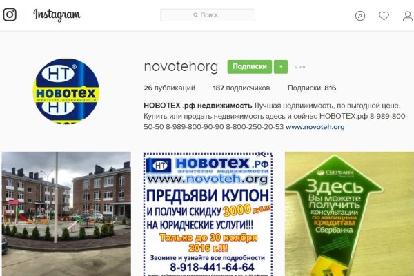 Кракен сайт официальный настоящий krmp.cc