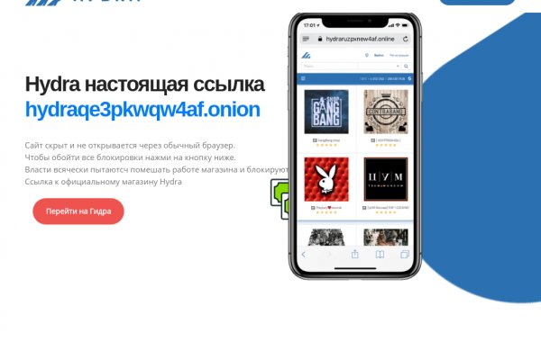 Кракен ссылка даркнет kramp.cc