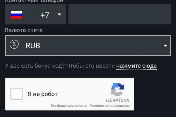 Кракен правильная ссылка сайт