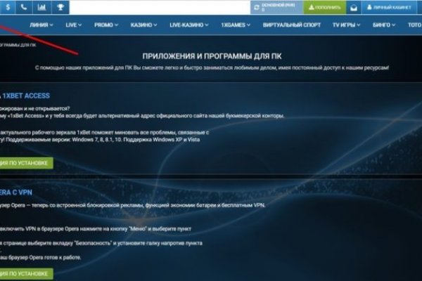 Kraken в телеграмме официальный сайт