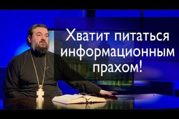 Где найти сайт крамп krmp.cc