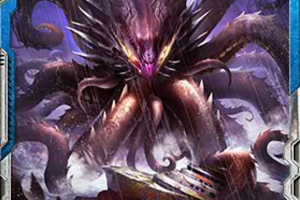 Kraken сайт анонимных onion top