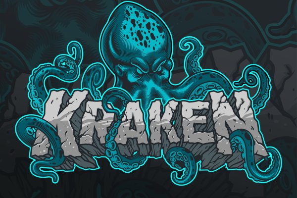 Кракен вход krakens13 at