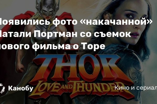 Наша кракен http krmp.cc onion market 6688