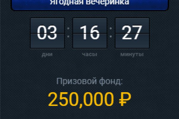 Гидра на торе