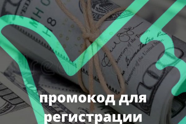 Новая ссылка на kraken 2022 krmp.cc
