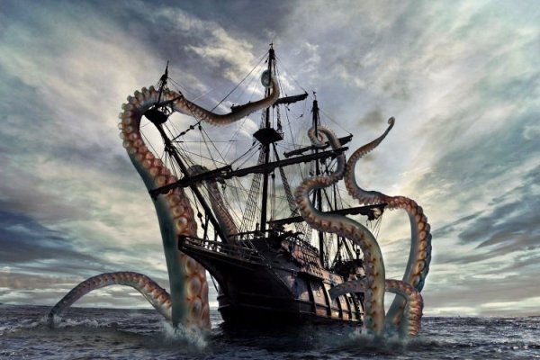 Узнать сайт крамп kraken ssylka onion