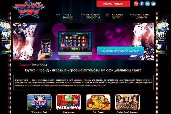 Kraken не заходит krmp.cc