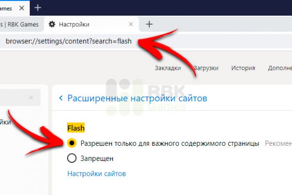 Не работает ссылка крамп