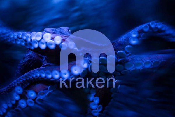 Правильная ссылка на kraken kra.mp