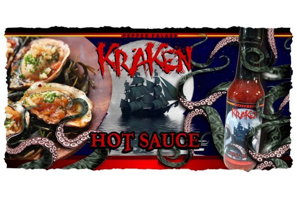 Новая длинная ссылка на kraken krmp.cc
