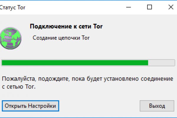 Kraken ссылка на сайт kra.mp