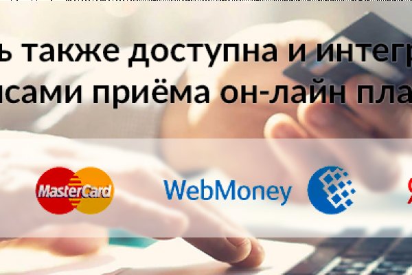 Legalrc форум