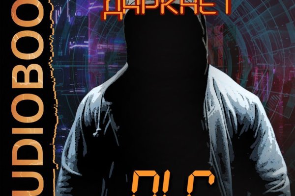 Hydra вы забанены hydra ssylka onion com