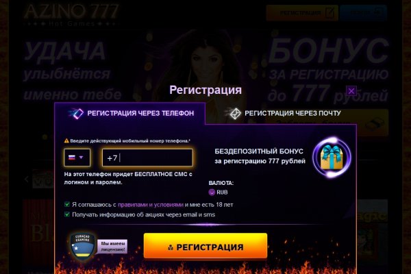 Кракен ссылка kraken6rudf3j4hww