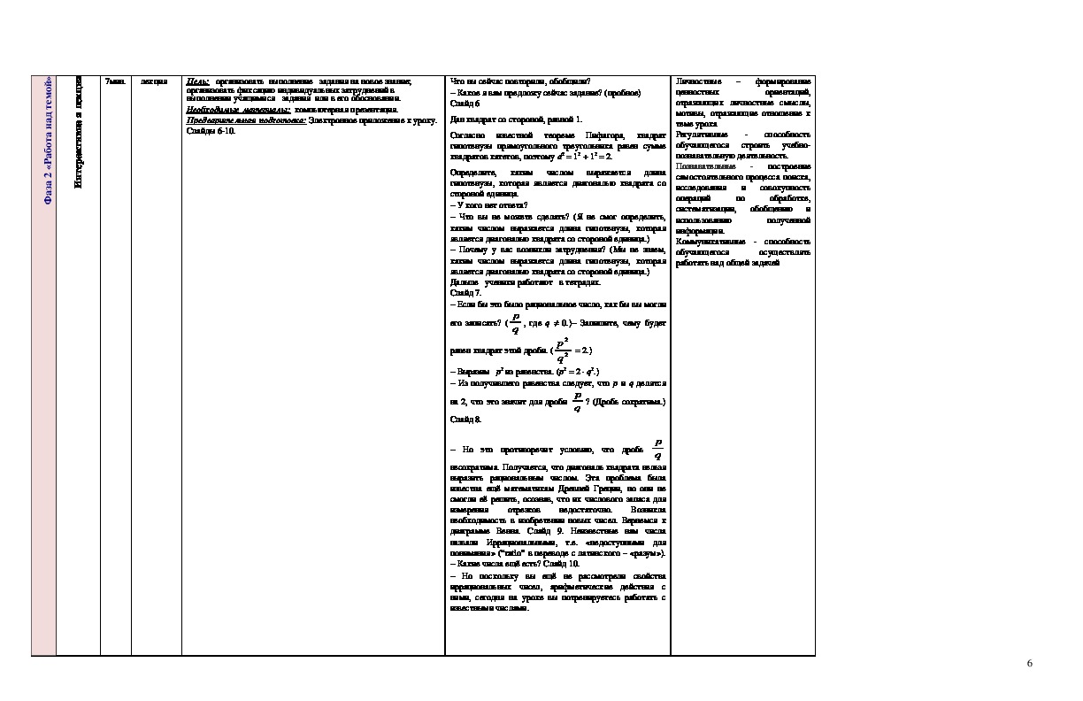 Официальная тор ссылка кракен сайта